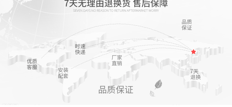 
                                        全悦中式玄关装饰画竖款客厅现代简约立体浮雕挂画书房卧室壁画 25MM厚板                