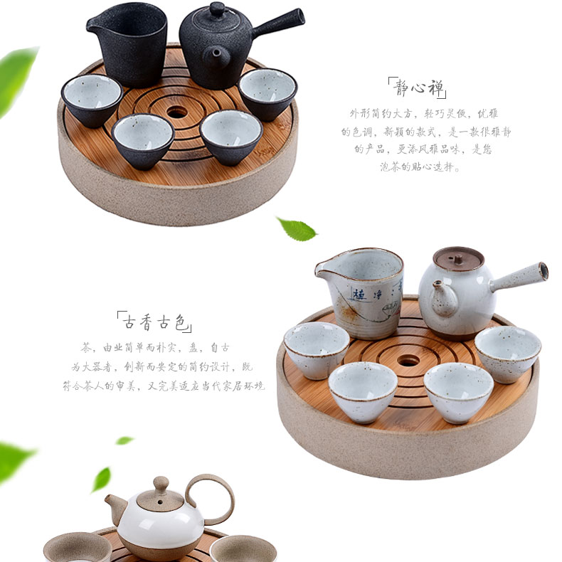 臻艺整套茶具 陶瓷茶盘干泡茶具套装  日式功夫茶具特色茶壶 一壶四杯可定制logo 四方哥窑壶特惠99元款