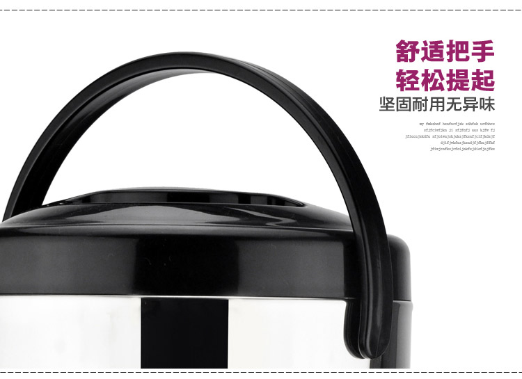 莲梅304不锈钢奶茶保温桶 商用豆浆桶8L10L12L咖啡果汁保温桶 12L绿色