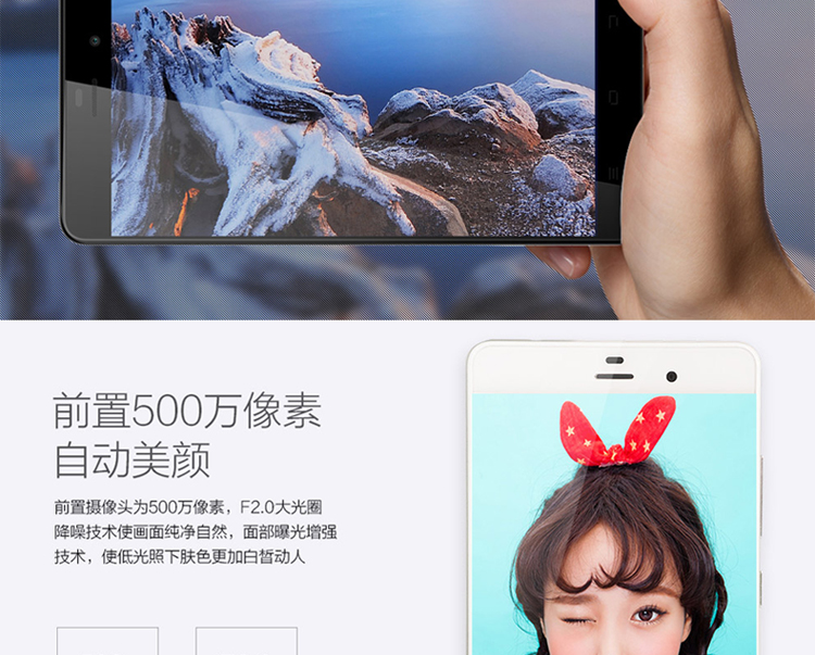 纽曼 纽扣 CM810 移动联通双4G 双卡双待（16G ROM） 白色