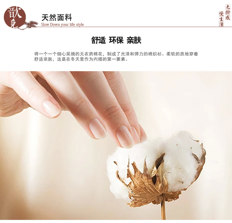 歆觅T恤 女韩版修身显瘦打底衣2015新款上衣女装长袖打底T恤衫纯棉保暖透气吸汗 黑色高领-015 M