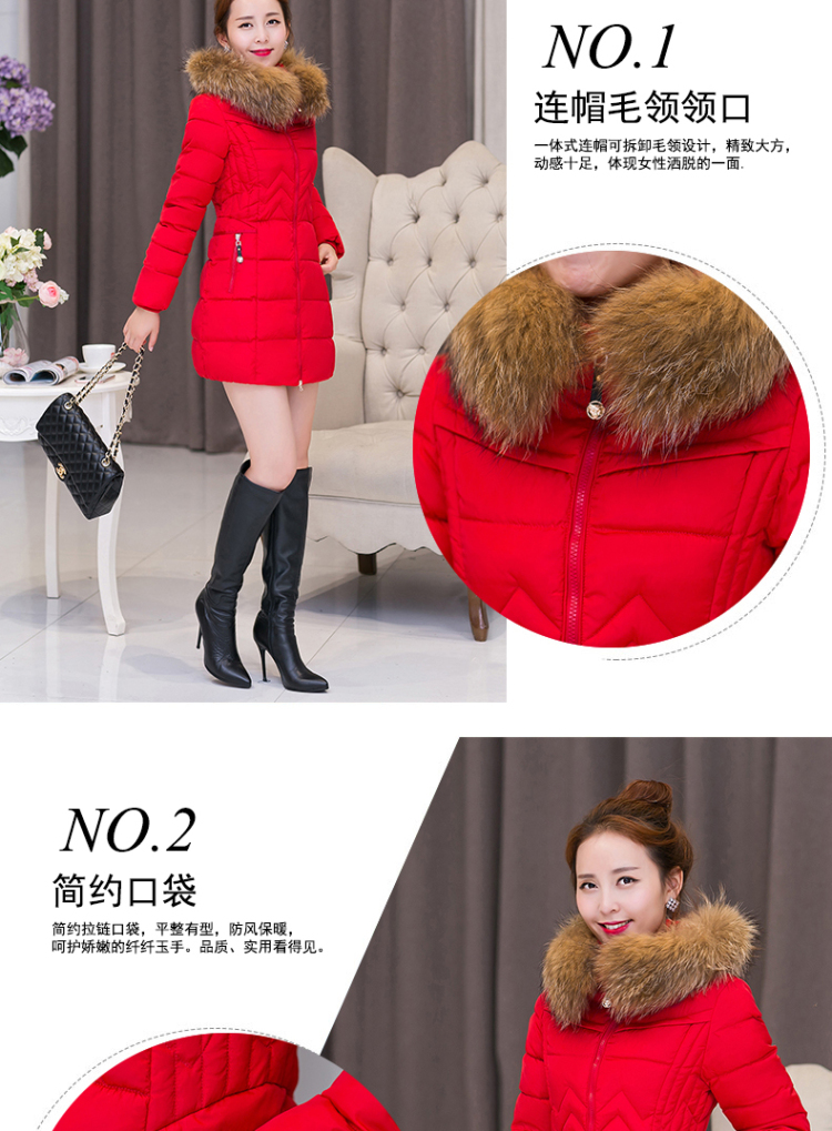 D Yi Butterfly 2015 autumn and winter new Korean gross collar cap in Sau San long cotton coat larger women 1067 Red XL Photo, prices, brand platters! The elections are supplied in the national character of distribution, so action, buy now enjoy more preferential! As soon as possible.