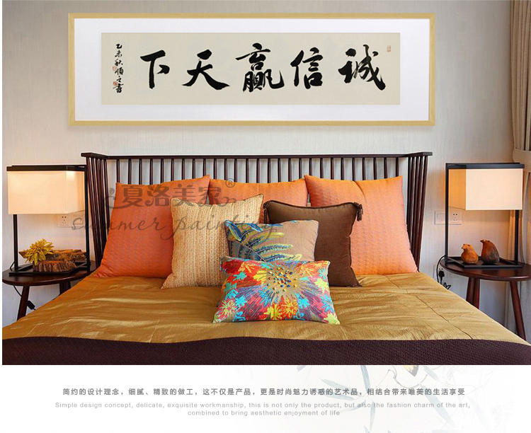 
                                                                                夏洛美家 字画书法家和万事兴厚德载物客厅装饰画现代中式办公室牌匾挂画壁画名人手写真迹作品 厚德载物 50*126CM 原木框                