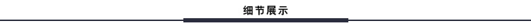 两三事 我是三色 2015秋欧美时尚圆领织带拼接落肩袖减龄卫衣女 黄色