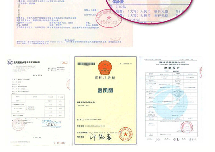 金凤凰带热水袋充电防爆暖腰带 已注水暖手宝暖水袋暖腰宝 咖啡款腰带