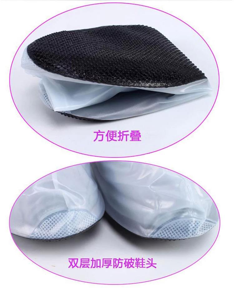 
                                        强迪 男士皮鞋 平底皮鞋适用的防雨鞋套 防水鞋套 鞋套QD-889白色 XL                