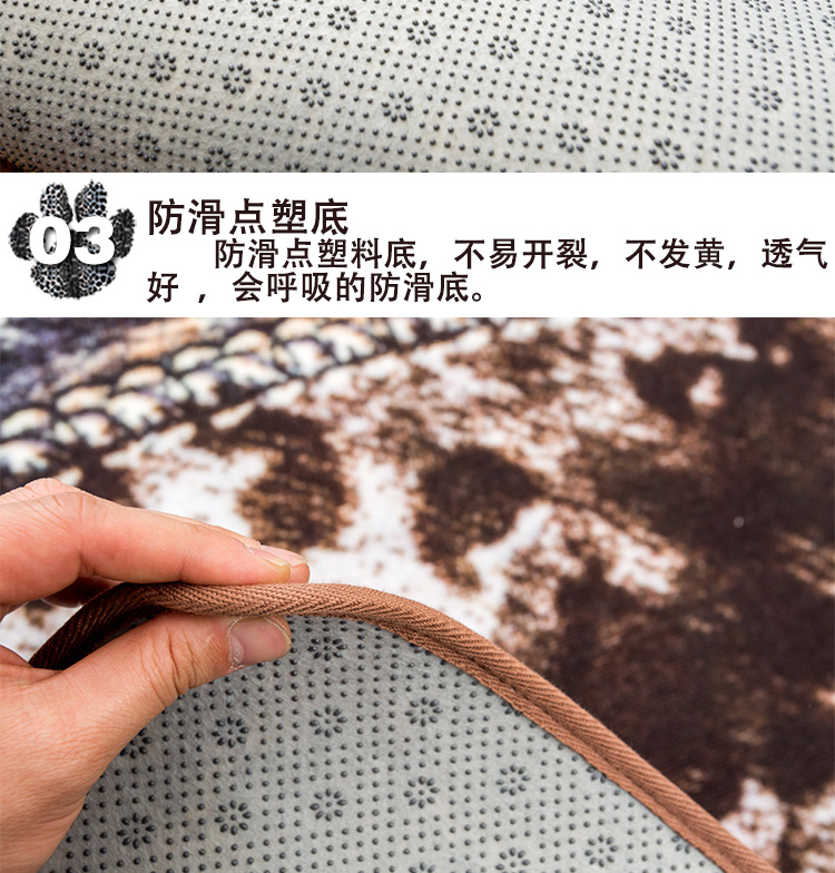 毯客时尚欧美风仿豹纹兽皮虎皮地毯 客厅卧室茶几地毯 野性的召唤 140CMx200CM