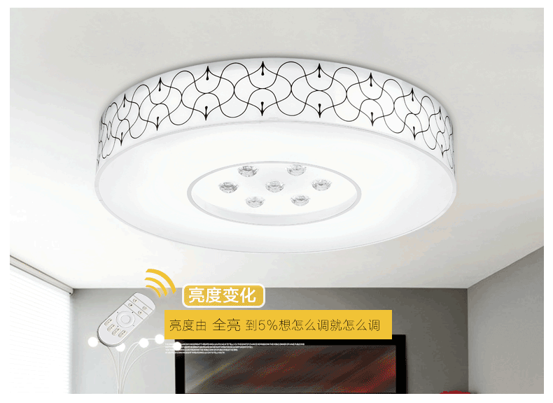 
                                        金幻LED吸顶灯客厅灯卧室灯餐厅灯具现代简约灯饰 50CM无极调光32W                