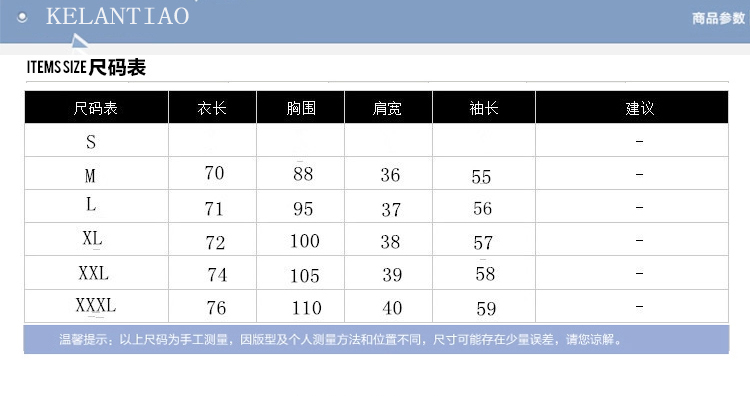步衣布语2015秋装新款开衫女毛衣百搭中长款针织衫拼色毛衣外套潮 B8017 粉红色 XXXL