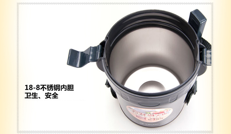 泰福高保温饭盒 不锈钢保温桶 学生便当盒提锅2L 双容器T-2490 T2491灰色