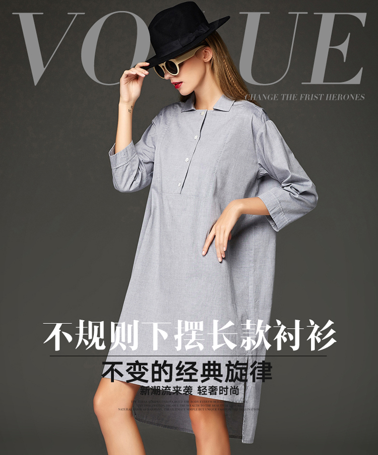 抹茶生活 夏季新款白衬衫女装长袖大码中长款宽松休闲女士衬衣 灰色 均码
