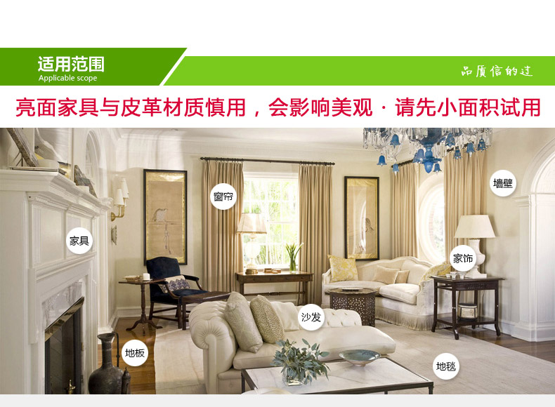 
                                        【京东超市】方程式 甲醛清除剂 强力型光触媒室内去除甲醛捕捉净化剂新房装修 除甲醛喷雾剂母 甲醛治理套装                