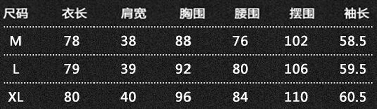 蝶倩海     风衣外套2015秋装新款女装韩版中长款修身显瘦休闲小西装 卡其色 XL
