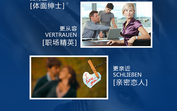 
                                                            易卫士eves 德国进口衣物除味喷雾 衣服除味剂 除火锅味烟味酒味 去味喷雾包邮 55ml 聚划算3支装                