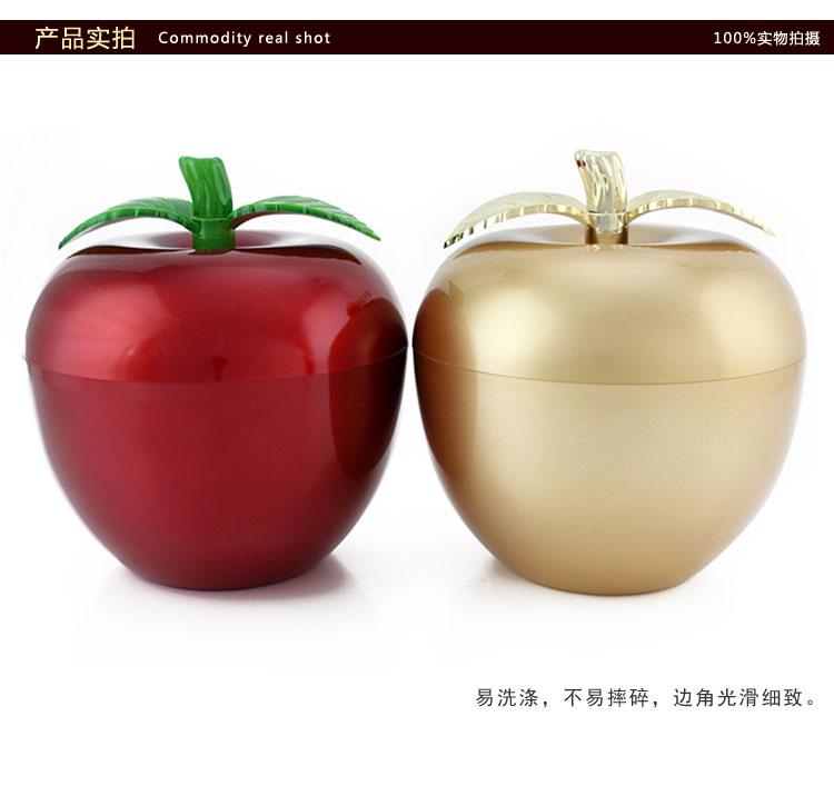 唐宗 果盘创意台湾进口 苹果创意果盘 零食盒 糖果盒 时尚收纳盒 土豪金