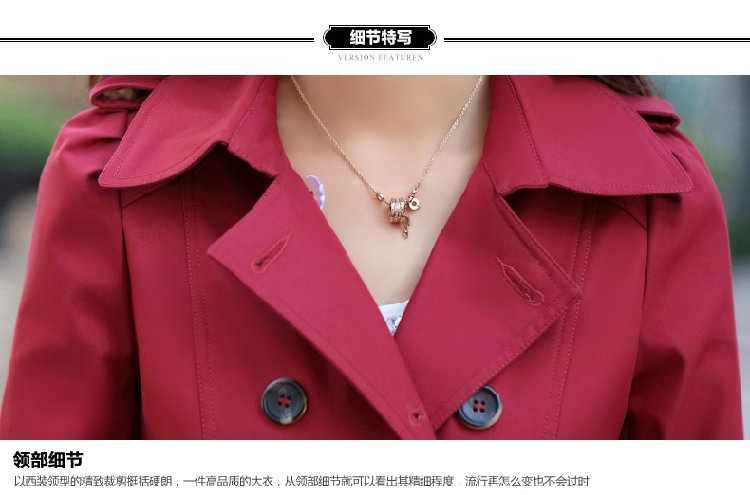 衣术品 2015秋季新款韩版修身双排扣翻领中长款长袖风衣 女 外套5885 卡其 XL
