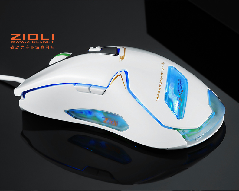 磁动力鼠标_磁动力_磁动力鼠标