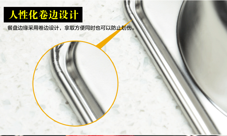 
                                        尚合 健康不锈钢分格饭盒学生食堂外送快餐盘餐盒 大号加深带盖便当盒 蝶形五格不锈钢盖                