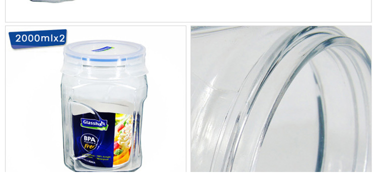 
                                        韩国三光云彩 Glasslock 玻璃储存罐 密封罐 茶叶罐三件套 大容量套装 IG534(3L+2L*2)                