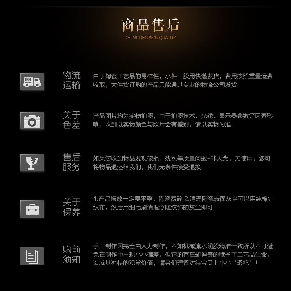 
                                        铂爵皇瓷 创意欧式描金陶瓷台钟座钟时钟 家居客厅装饰摆件                