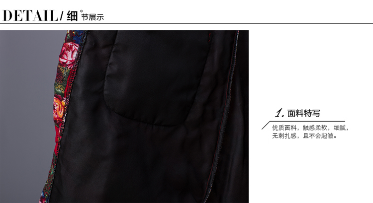 2015新款秋冬韩版大码显瘦中长款棉麻衬衫花色加棉长袖衬衣女  红眼 M