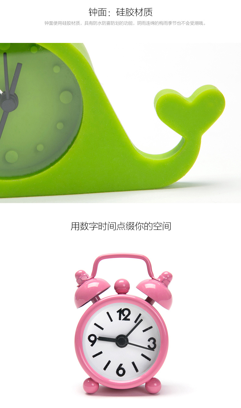 HOLA特力和乐 梦幻彩虹/硅胶猫咪创意迷你闹钟 多款可选原特力屋 彩虹粉