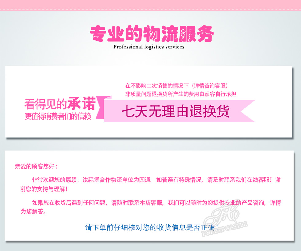 
                                        汝森堡母婴专用新房装修家具除甲醛一居室套餐空气清新剂甲醛清除剂除味剂鞋袜除臭衣柜防霉                