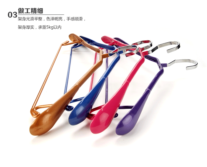 
                                                                                井然简易防滑无痕宽肩阳台不锈钢衣架 晾晒衣架衣挂衣撑衣服架 优雅紫 10支装                