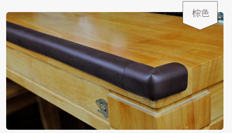 棒棒猪宝宝桌角防撞护角防撞角婴儿安全防护角安全台角桌角防护加厚2