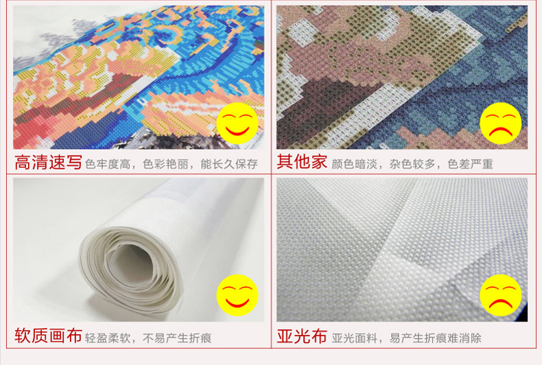 尚世纪印花十字绣客厅新款满绣孔雀牡丹花开富贵风景大画 非满绣150*53cm 棉线 3DSSJ41
