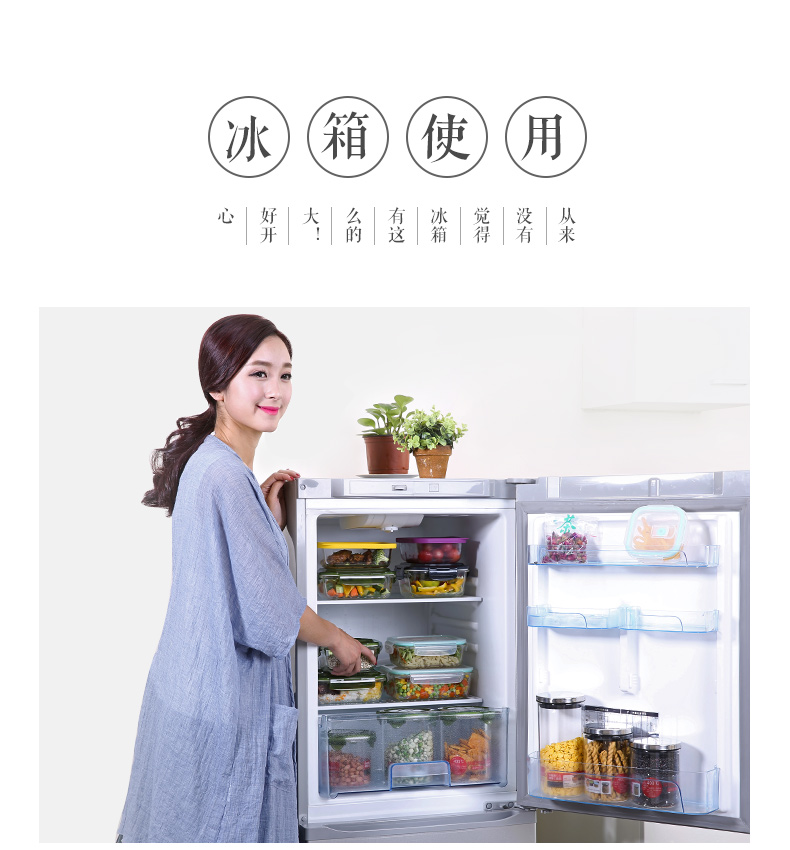 
                                        悠佳U+ 耐热玻璃保鲜盒便当盒两件套 烤箱 冰箱 微波炉适用饭盒 正500ml+圆650ml绿                