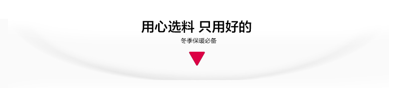 电动车挡风被冬季保暖 摩托护膝加厚防寒防水护腿电瓶车防风被 连体护腰款五彩大圆点