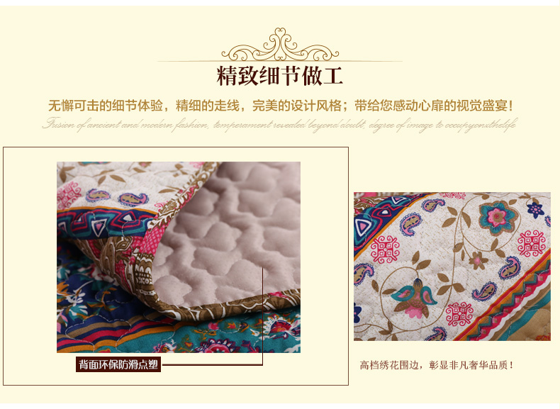 
                                                            宜然居 沙发垫套装防水防污沙发垫子四季组合沙发坐垫巾防滑可定制 g简欧 深蓝色 110*180cm 一片                