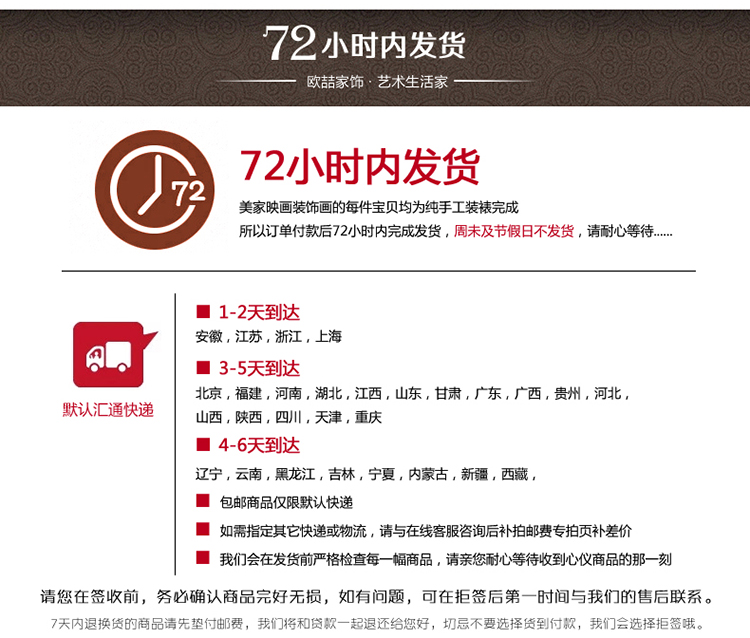 欧喆现代客厅装饰画沙发背景墙画餐厅壁画玄关挂画有框画花开富贵 现代简约白银系-B 45*60cm