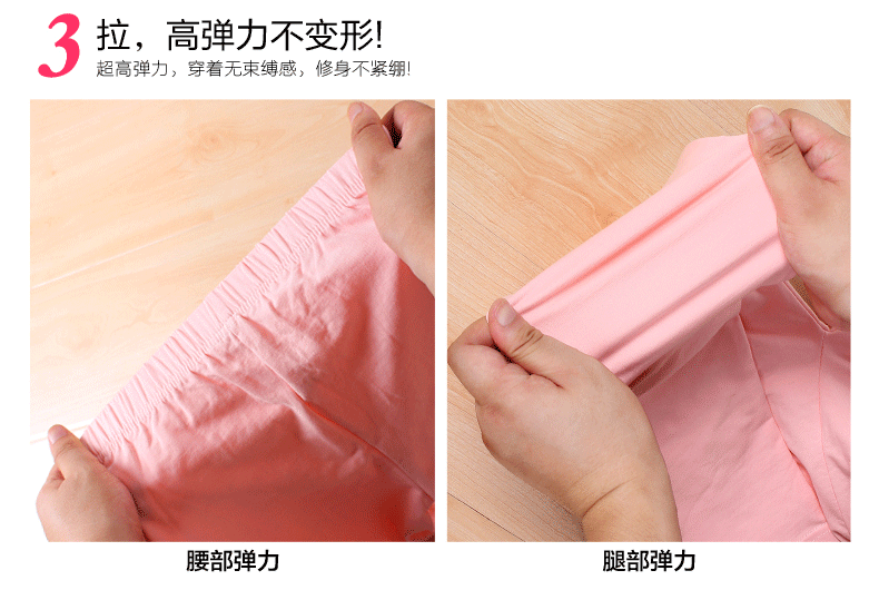 n购 女童打底裤春款蝴蝶结长裤童装女童裤子童裤春秋儿童打底裤 6101