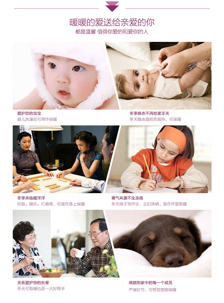 华庭丽娜爱登简约系列电热水袋 保暖手袋暖手宝 暖宝宝 咖啡色