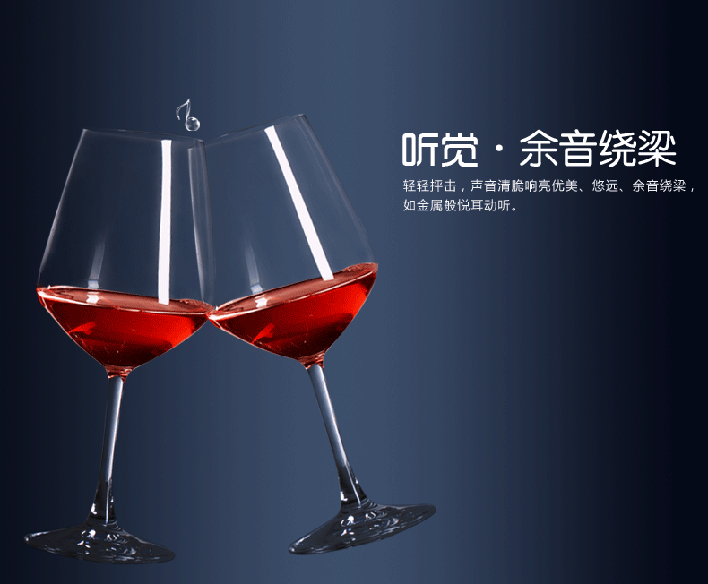 z-shine晟维 酒具无铅水晶玻璃红酒杯高脚杯醒酒器套装 快速红酒醒酒