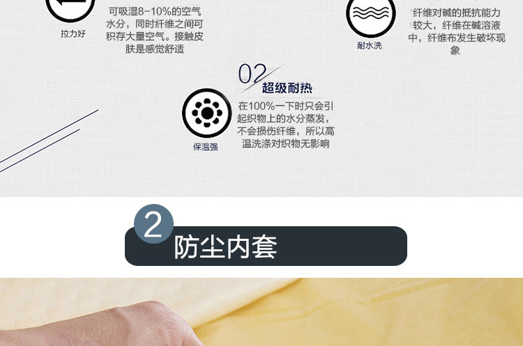 情趣家纺 针织高弹力记忆床垫 榻榻米床垫 席梦思四季垫子单人双人学生宿舍床垫 针织高弹力记忆床垫-蓝色-6公分 90cm*200cm