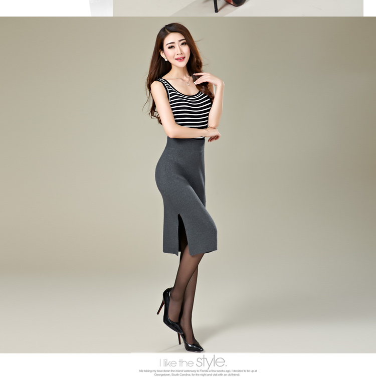 阿玛施2015秋季新款弹力女半身裙羊毛修身一步裙  哥弟修身显瘦羊毛包臀裙中长款女士半身裙 灰色 均码