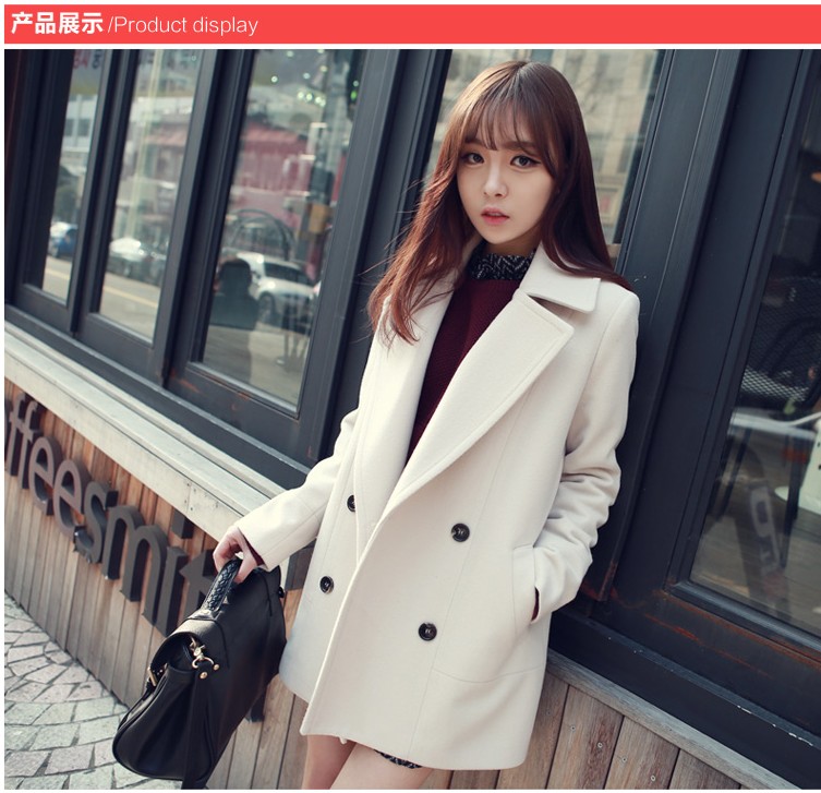 【双十一提前购】2015新款女士气质修身毛呢大衣 乳白色 S