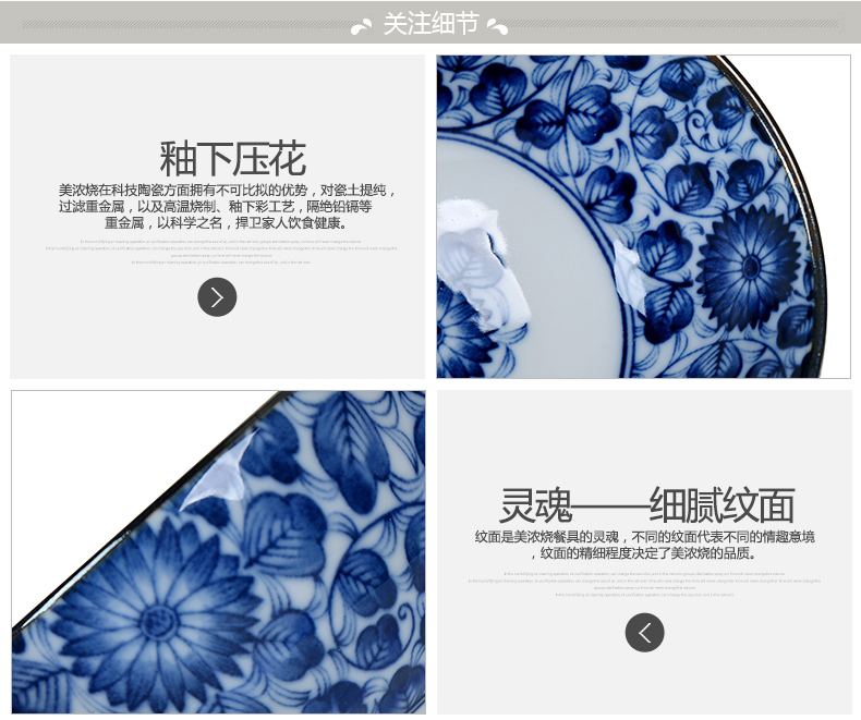 HOLA特力和乐 日本进口古染５入组美浓烧瓷器米饭碗套装原特力屋