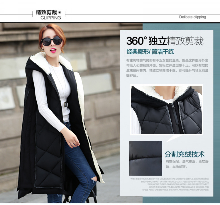 卓芭莎2015韩版时尚长款过膝棉衣女冬装加厚斗篷型羽绒棉服连帽羊羔毛无袖女士棉服棉袄女 黑色 M