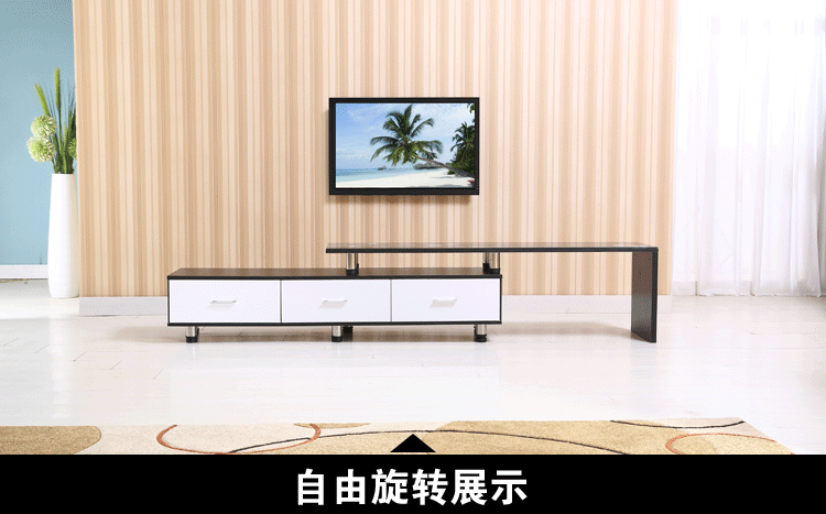 柜 家居 家具 750_467 gif 动态图 动图