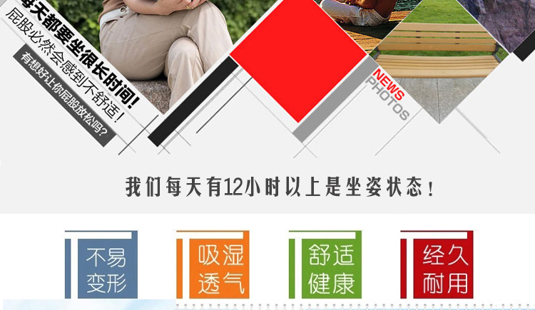 长毛绒坐垫椅子垫办公室椅子套 方形坐垫学生保暖防滑餐椅垫46*46cm 灰色