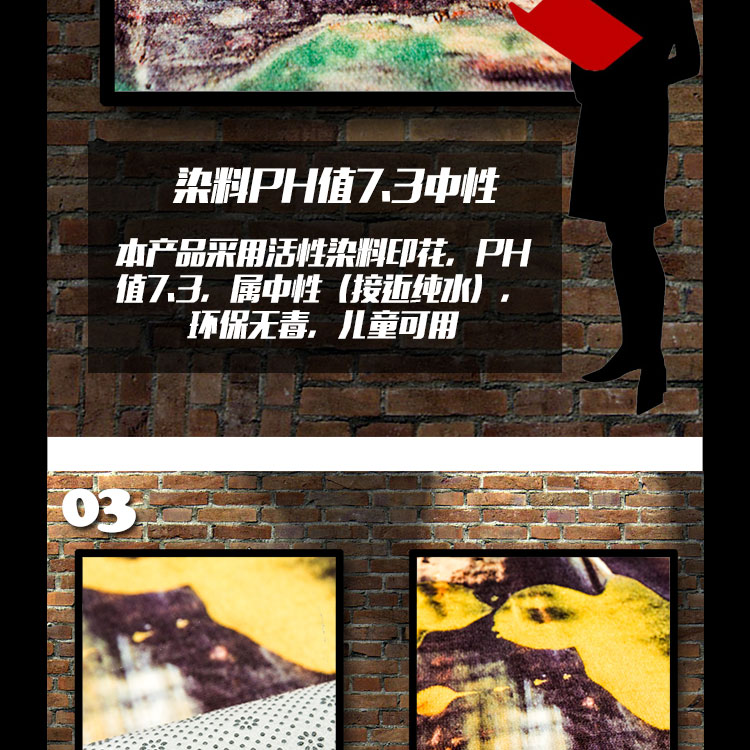 
                                        毯客时尚彩色客厅艺术地毯 抽象派油画系拍照地毯短毛易打理可水洗防滑好 灵感瞬间 160CMx230CM                