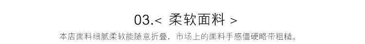 
                                        夏季汗棉绗缝沙发垫 田园布艺纯色沙发巾四季沙发垫夏 月岩灰 90*240cm                