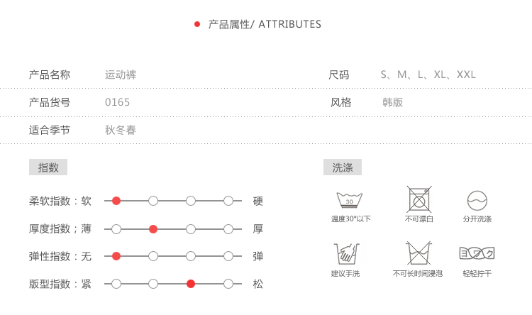 秋冬季新品小脚裤运动裤少女休闲长裤卫裤中学生宽松哈伦裤青少年 DXH206A 0165黑色 M