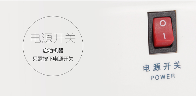 
                                        INOMATA 真空包装机食品保鲜机抽真空机 小型真空封口机 家用干货专用真空包装机                