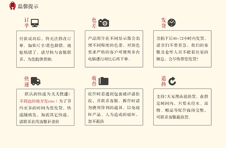 
                                        黛安居 毛毯加厚 毛毯被 冬季珊瑚绒毯子 办公室午睡毯法兰绒毯学生儿童毯 空调毯床单小盖毯 大白 230*250CM                