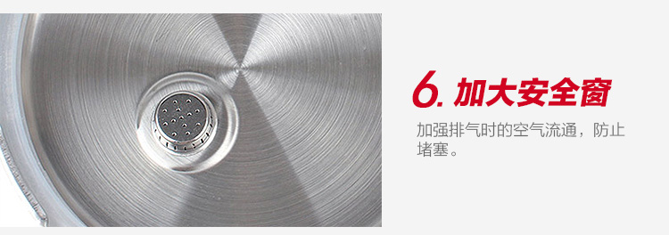 苏泊尔(SUPOR)24cm聚能不锈钢复底高压锅压力锅压力煲YW24N1(明火电磁炉通用)